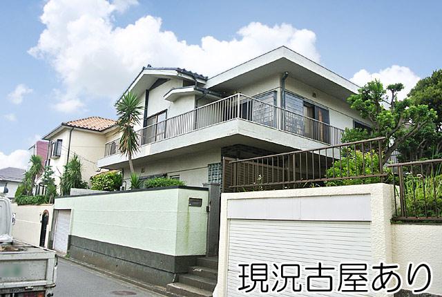 Local land photo. Local (June 2013) Shooting