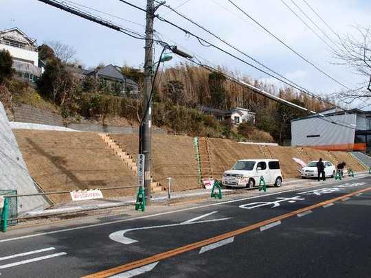 Local land photo. Local state