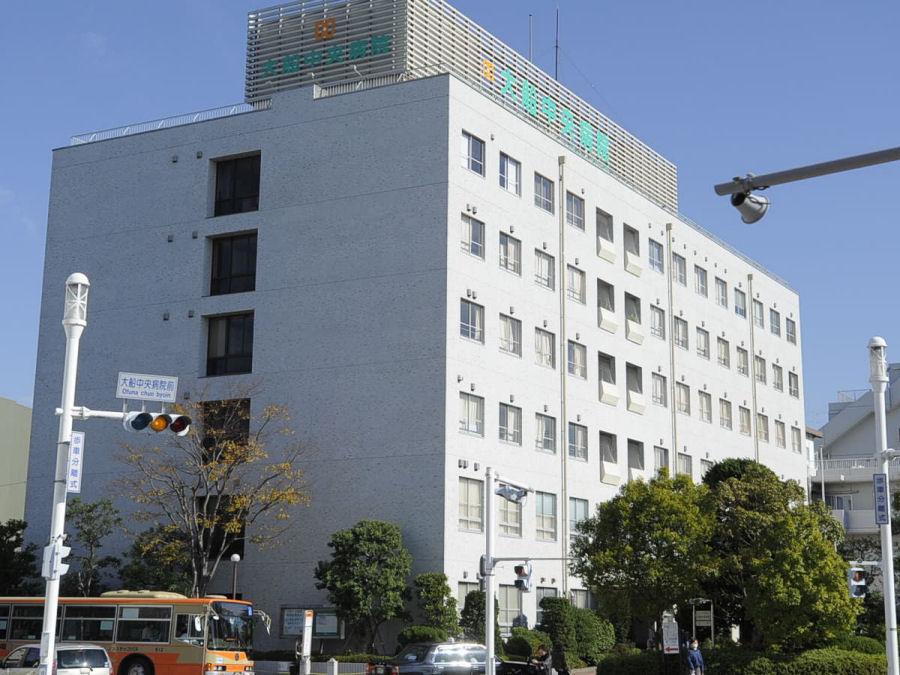 Hospital. 2100m to social care corporation Foundation reciprocity Board Ofuna Central Hospital