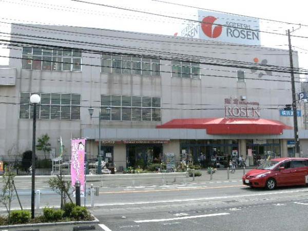 Supermarket. Sotetsu until Rosen 1760m