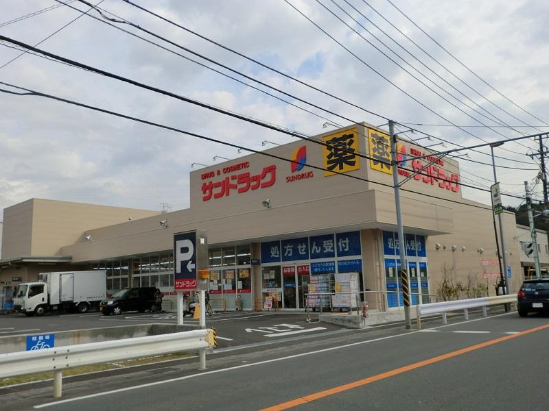 Drug store. San drag Kajiwara