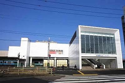 Other Environmental Photo. 4000m to Ofuna Station