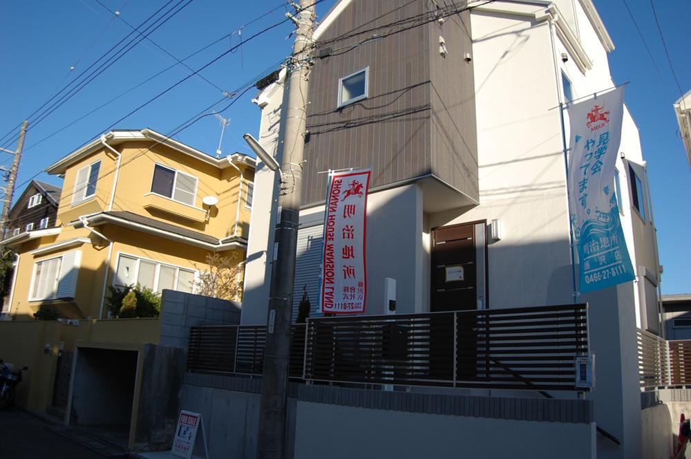 Local appearance photo. Local (12 May 2013) Shooting