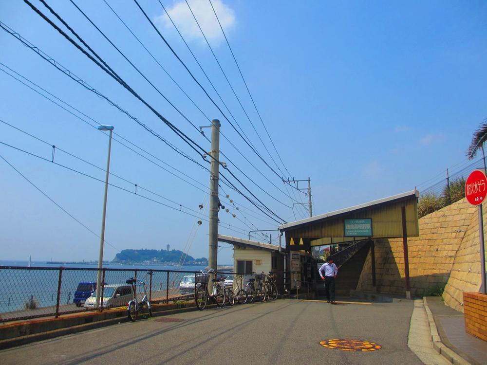 station. I tried to shoot from the 320m main entrance to the property