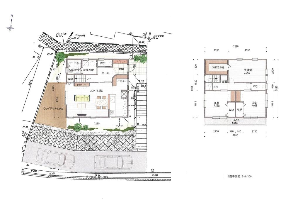 Local land photo. Local (10 May 2013) Shooting