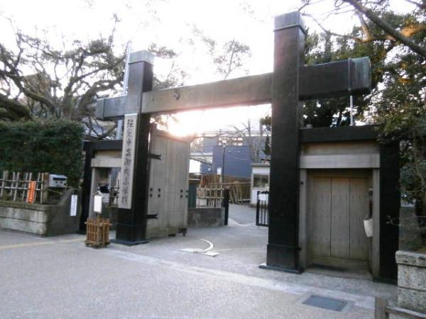 Primary school. Onari until elementary school 750m