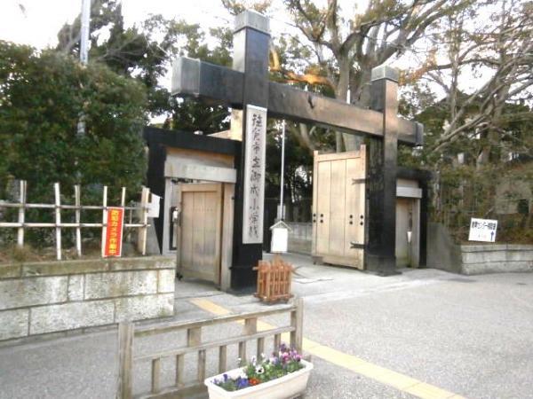 Primary school. Onari until elementary school 750m