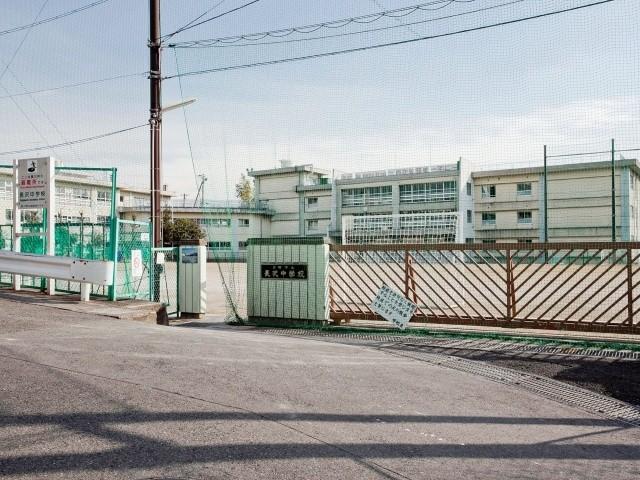 Other. Kawasaki City Nagasawa junior high school Distance 590m