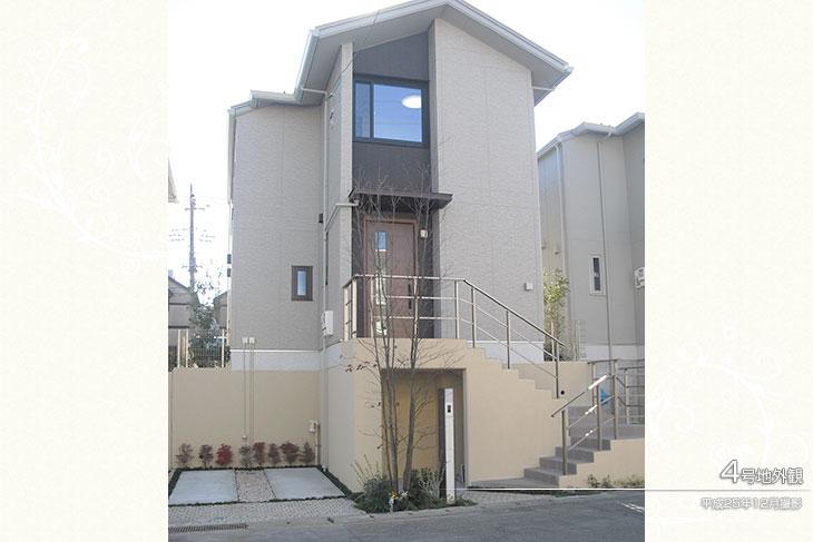 Local appearance photo.  [No. 4 place] Appearance Photo] 2013 December shooting