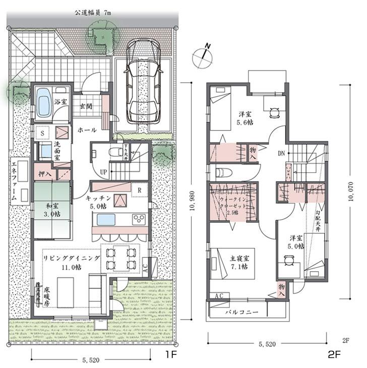 Floor plan.  [No. 4 place] So we have drawn on the basis of the Plan view] drawings, Plan and the outer structure ・ Planting, etc., It may actually differ slightly from.  Also, car ・ furniture ・ Consumer electronics ・ Fixtures, etc. are not included in the price.