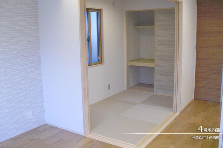 Non-living room.  [No. 4 place] [Introspection Photo] 2013 December shooting