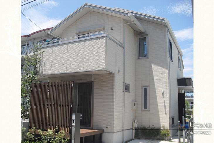 Local appearance photo.  [No. 6 areas] Appearance Photo] 2013 July shooting