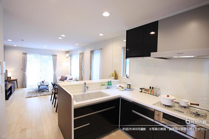 Living.  [No. 6 areas] [Introspection Photo] 2013 August shooting  ※ Photos furniture ・ Such as furniture are not included in the price.