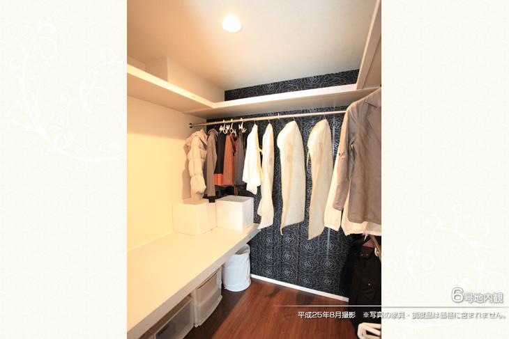 Receipt.  [No. 6 areas] [Introspection Photo] 2013 August shooting  ※ Photos furniture ・ Such as furniture are not included in the price.