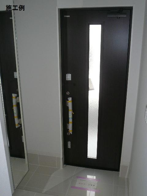 Same specifications photos (Other introspection). Example of construction