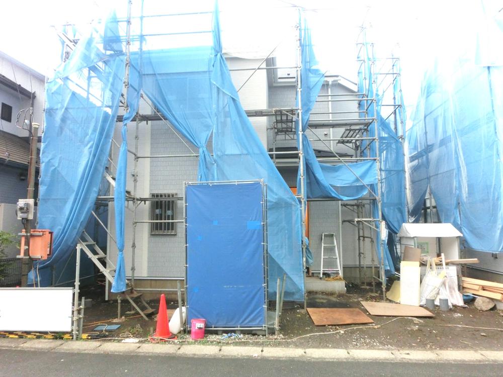 Local appearance photo. Entrance side photo!