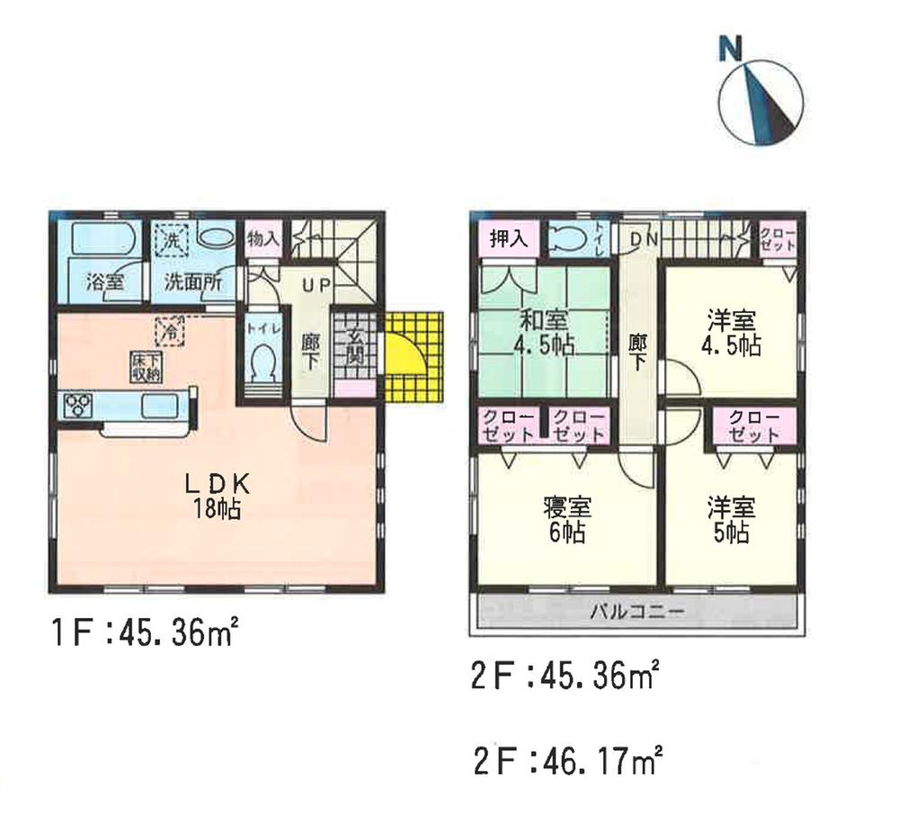 Floor plan. (5 Building), Price 35,800,000 yen, 4LDK, Land area 125.65 sq m , Building area 90.72 sq m