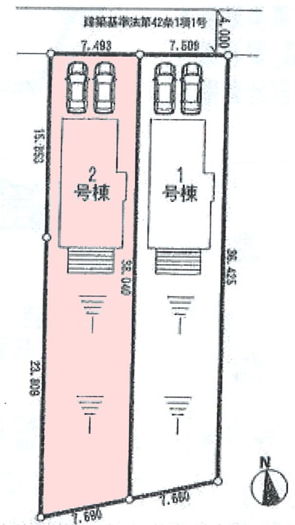 The entire compartment Figure