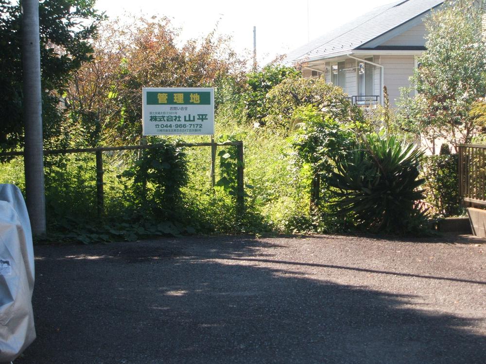 Local photos, including front road. Local (10 May 2011) Shooting