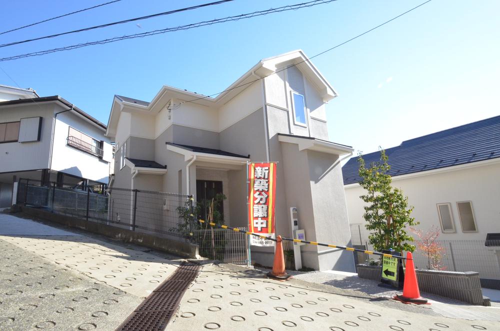 Local appearance photo. Local (11 May 2013) Shooting 8 Building