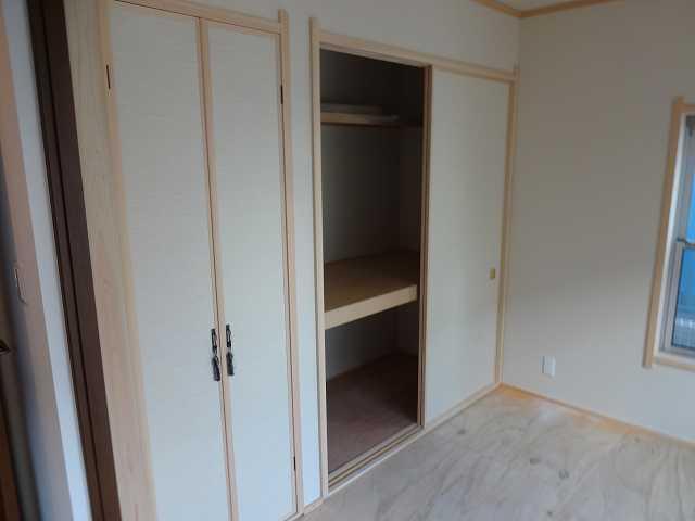 Receipt. Receipt 1 Building