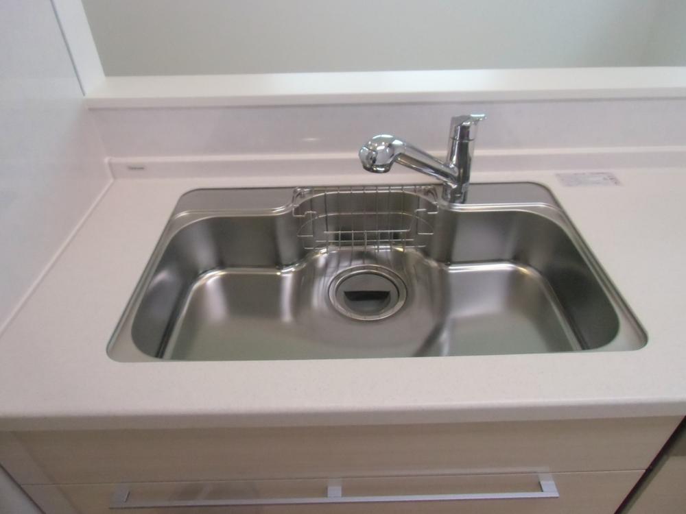 Kitchen. sink!