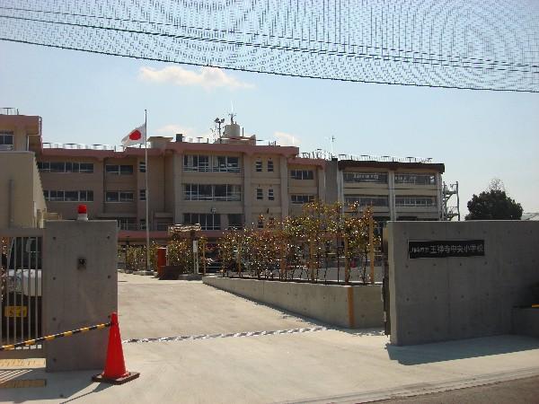 Primary school. 1000m Konaka consistent until Ozenji Central Elementary School