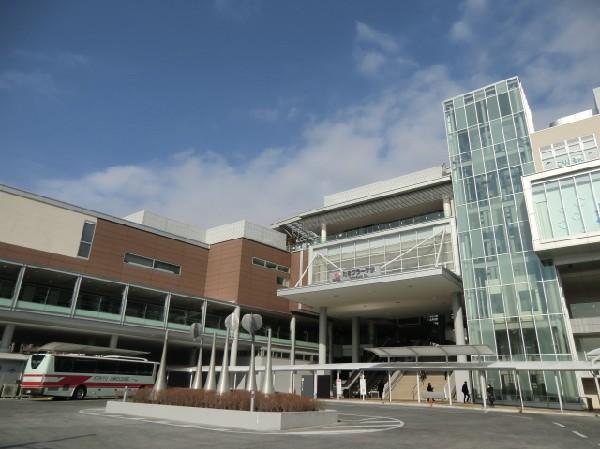 Other Environmental Photo. To Tama Plaza Station 4300m bus 17 minutes