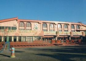 kindergarten ・ Nursery. 500m to the actual kindergarten of persimmon