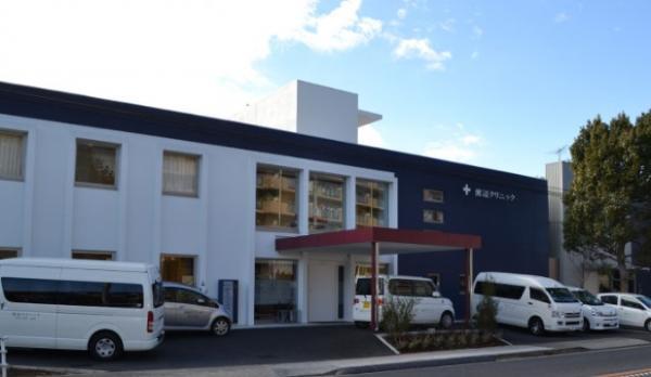 Hospital. 600m until Watanabe Clinic