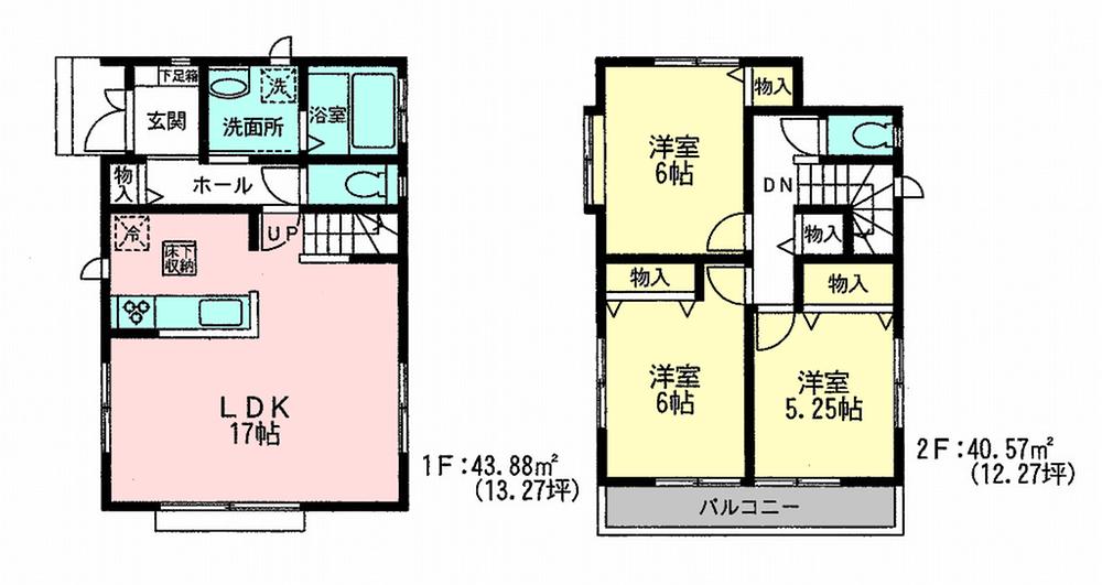 Floor plan. 29,800,000 yen, 3LDK, Land area 102.13 sq m , Building area 84.45 sq m floor plan