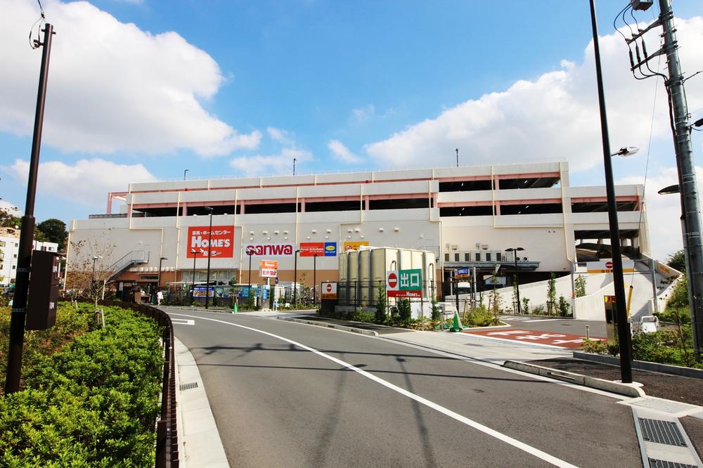 Supermarket. 767m to Super Sanwa Machida Miwa shop