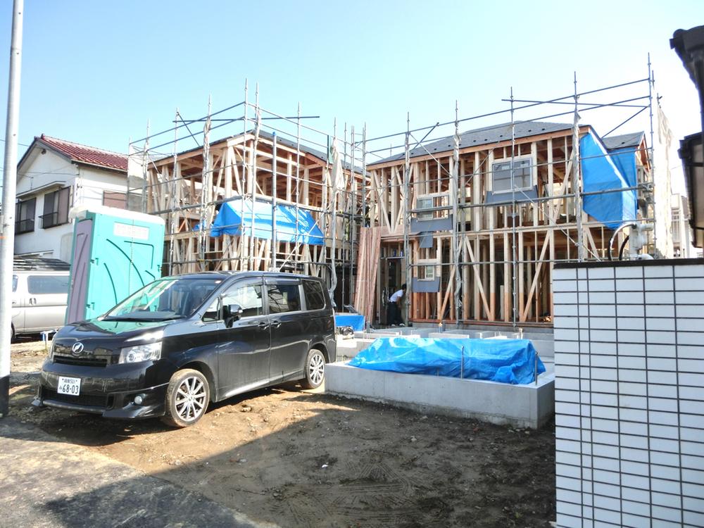 Local appearance photo