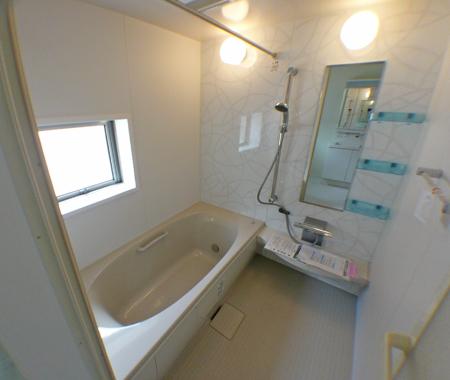 Same specifications photo (bathroom)