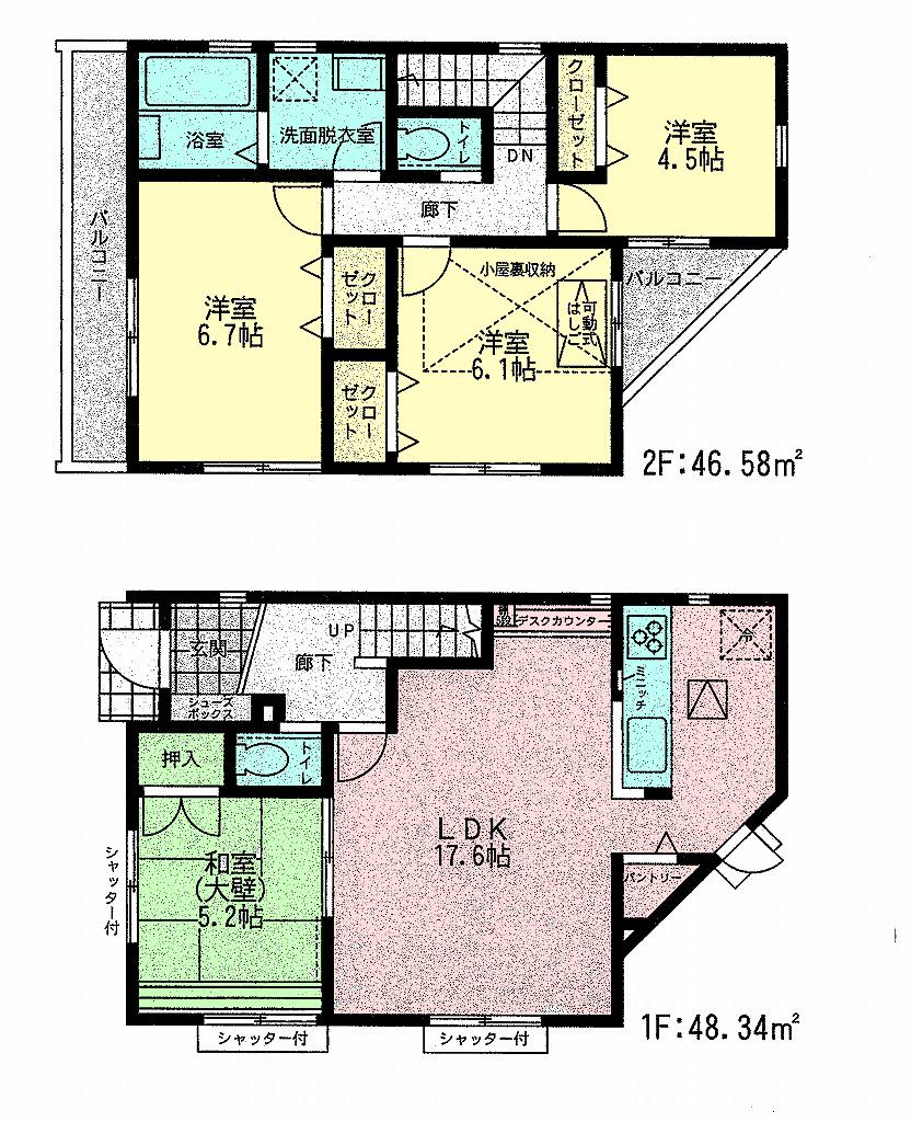 Floor plan. 56,800,000 yen, 4LDK, Land area 129.64 sq m , Building area 94.92 sq m