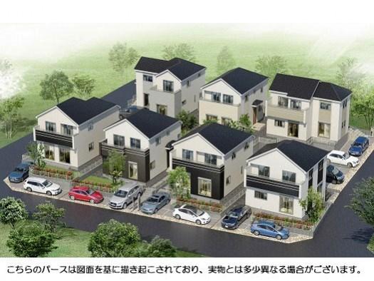 Rendering (appearance). Rendering