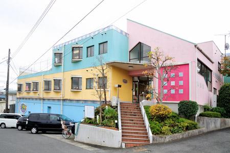 kindergarten ・ Nursery. Korinji 300m to kindergarten