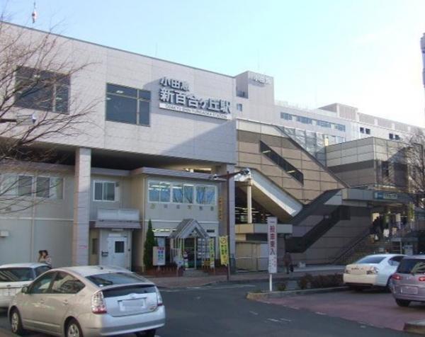 Other Environmental Photo. ShinYuri months 1800m to hill stations