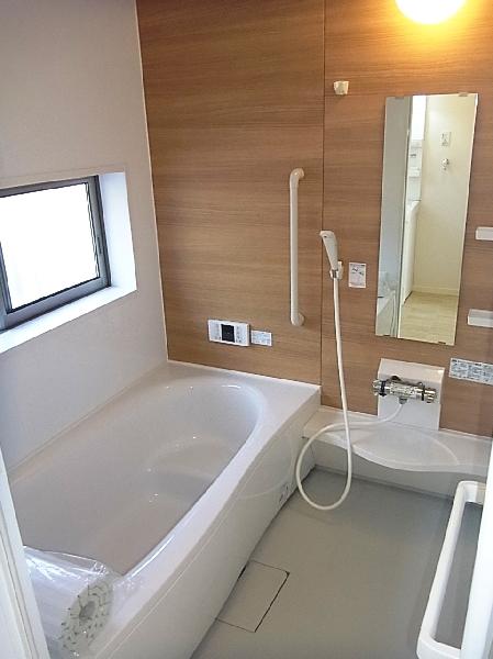 Bathroom. Will the unit bus.