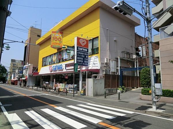 Supermarket. When the supermarket uniform 1100m ingredients until Super Sanwa lily months hill shop is near, It is useful for everyday shopping. 