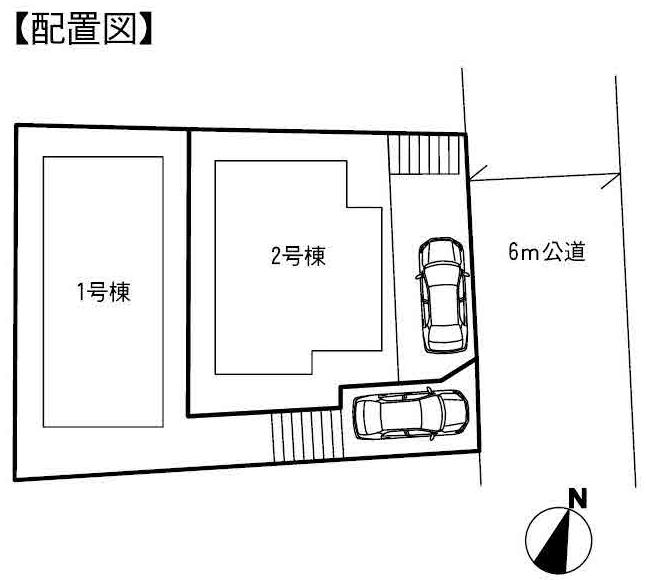 The entire compartment Figure