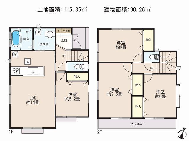Floor plan. (Building 2), Price 40,800,000 yen, 4LDK, Land area 115.36 sq m , Building area 90.26 sq m