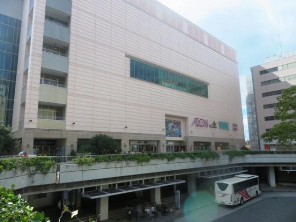 Shopping centre. Shinyurigaoka 950m to ion