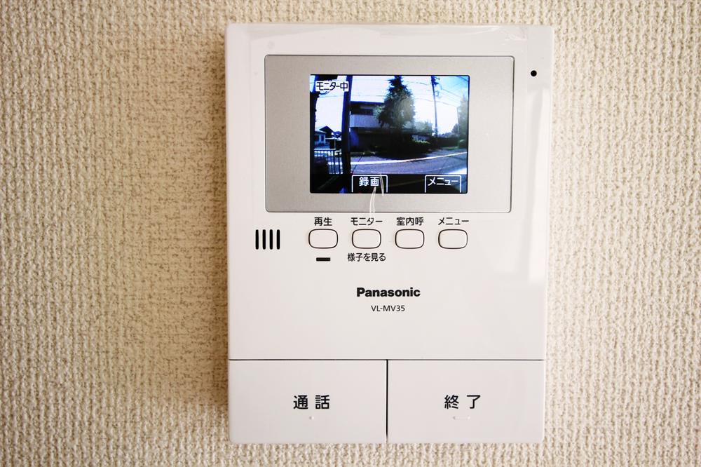 Security equipment. Same specifications