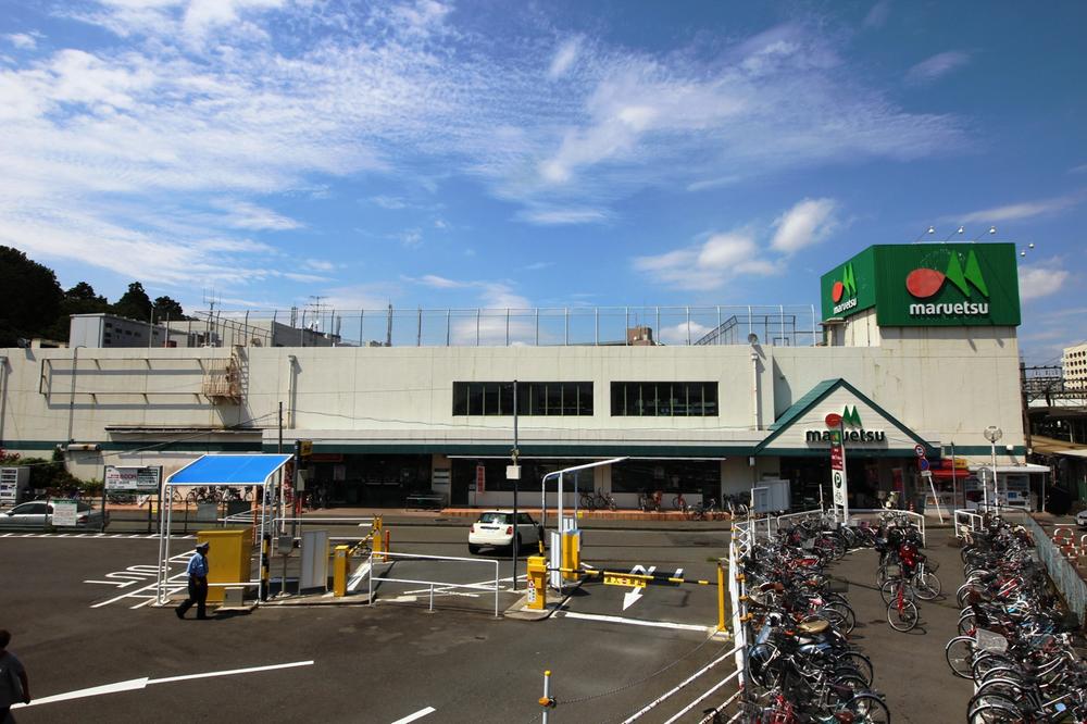 Supermarket. 300m until Maruetsu Kakio shop