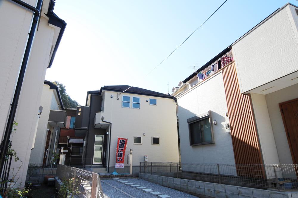 Local appearance photo