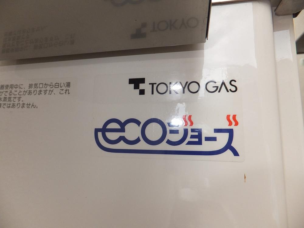 Local appearance photo. Local (August 2013) Shooting Eco Jaws whole building is standard equipment.