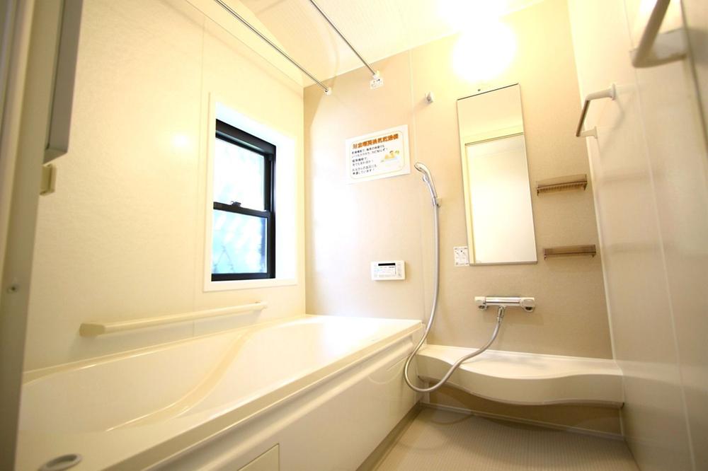 Bathroom. Local (September 2013) Shooting 5 Building Bathroom ventilation dryer is standard equipment.