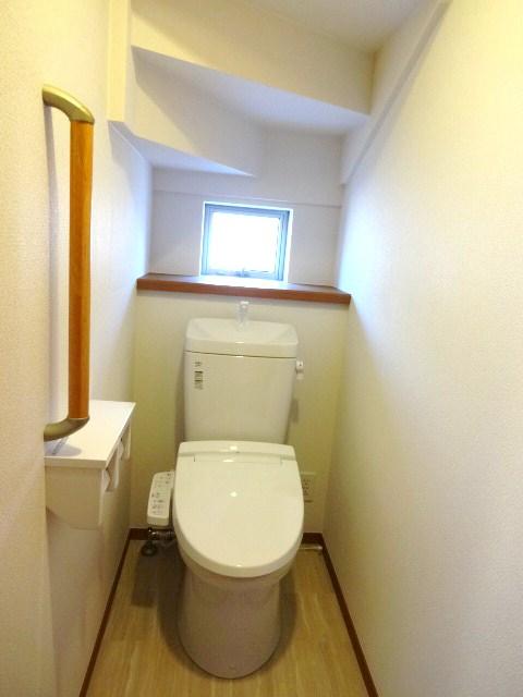 Toilet. With window!