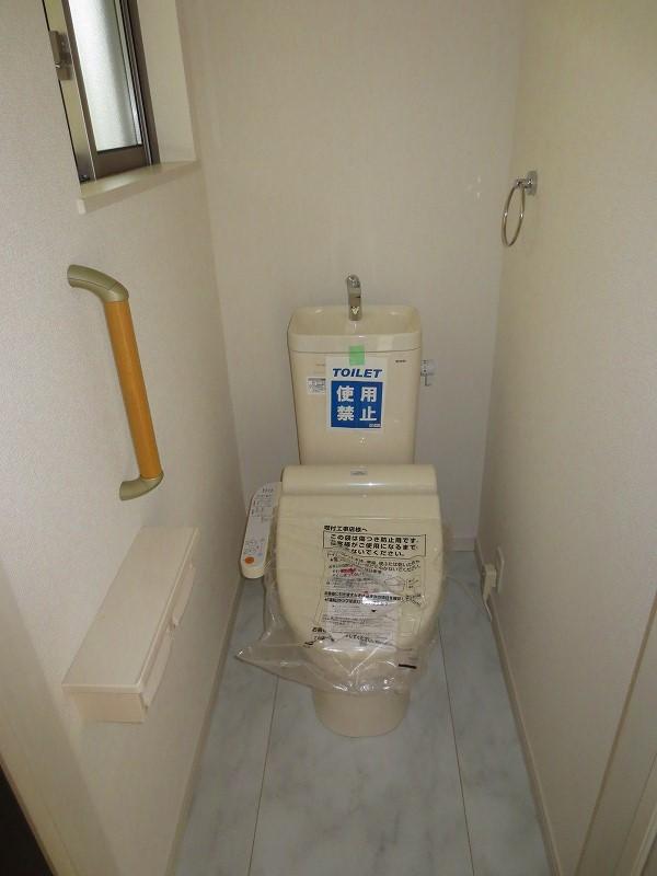 Toilet. 6 Building